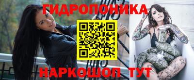 мефедрон VHQ Бузулук