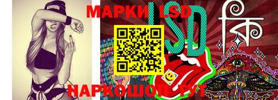 мефедрон VHQ Бузулук