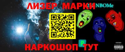 кокаин колумбия Будённовск