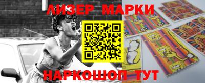 мефедрон VHQ Бузулук