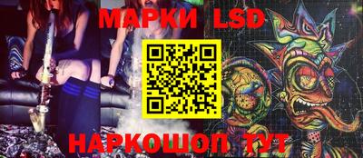 кокаин колумбия Будённовск