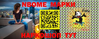 кокаин колумбия Будённовск