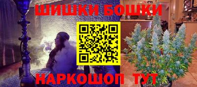 кокаин колумбия Будённовск