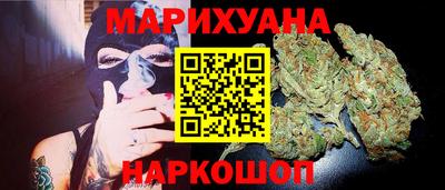 spice Бугуруслан