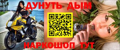 кокаин колумбия Будённовск