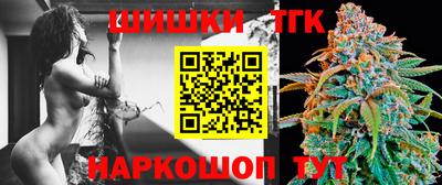 мефедрон VHQ Бузулук
