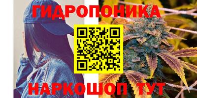 мефедрон VHQ Бузулук