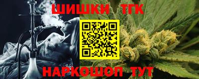 кокаин колумбия Будённовск