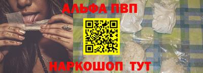 кокаин колумбия Будённовск