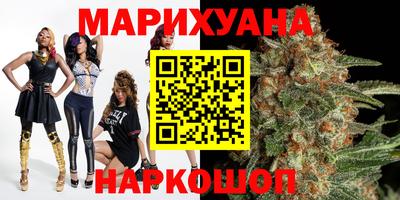 мефедрон VHQ Бузулук