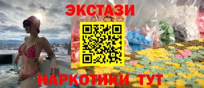 spice Бугуруслан