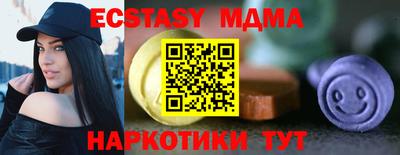 кокаин колумбия Будённовск