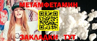 кокаин колумбия Будённовск
