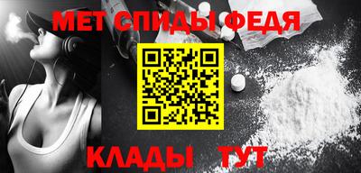 кокаин колумбия Будённовск