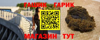 spice Бугуруслан