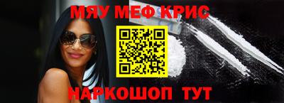 кокаин колумбия Будённовск