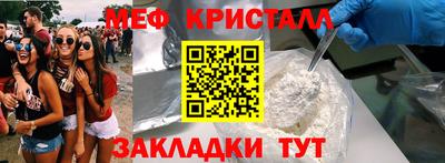кокаин колумбия Будённовск